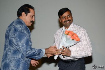 Tharuvatha Katha Movie Trailer Launch